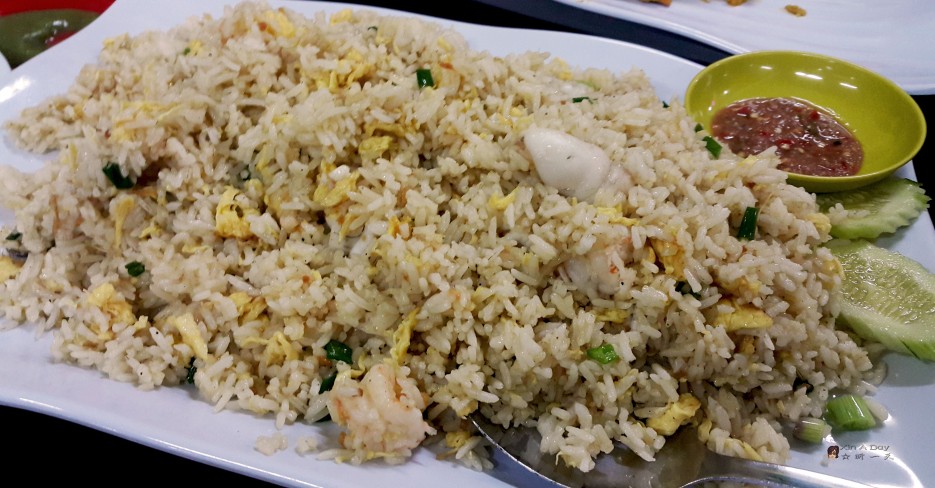 thai-style-seafood-fried-rice-1