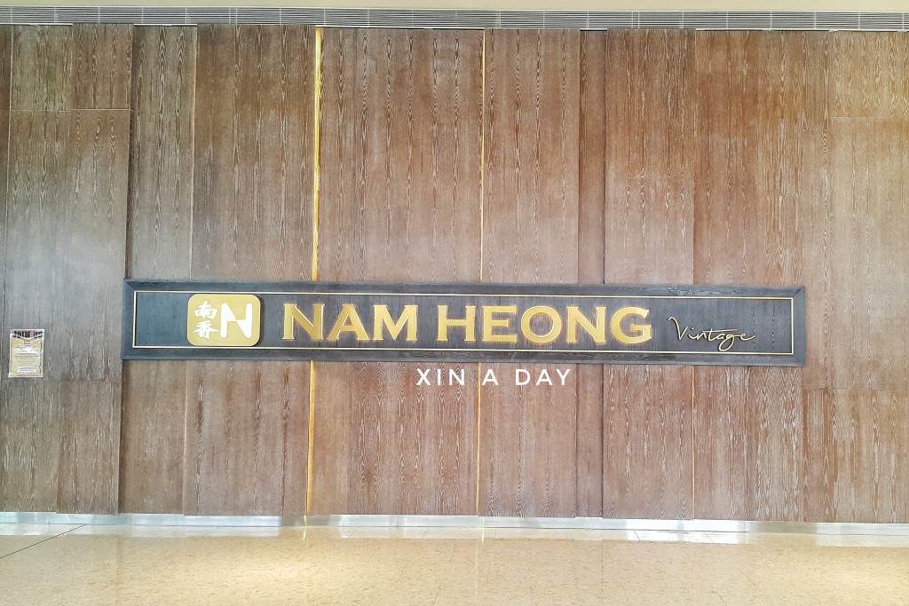 Nam heong vintage-01