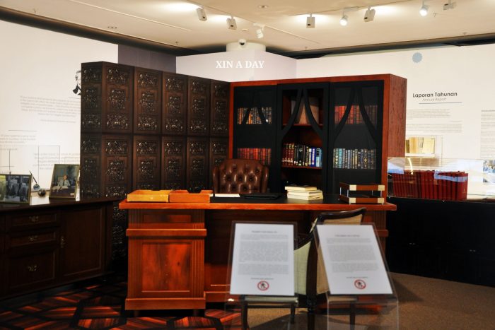  国家银行钱币博物馆 Bank Negara Malaysia Museum 