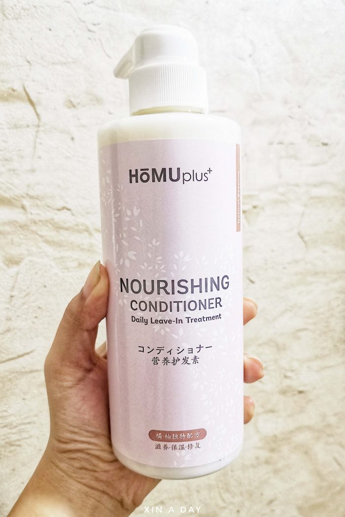 Homuplus Nourishing Conditioner