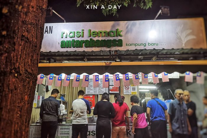 Kampung baru kl food 